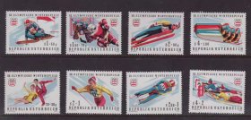 奥地利邮票1975年因斯布鲁克第12届冬奥会花样滑冰等 新 8全 MNH