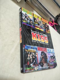 日文版：KISS