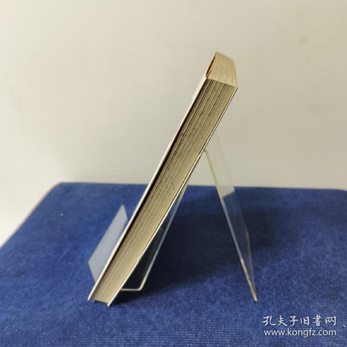 爱情觉醒地图