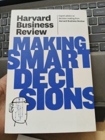 Harvard Business Review on Making Smart Decisions