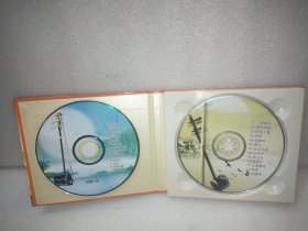 二胡 二泉映月 2VCD 数码高清超长版