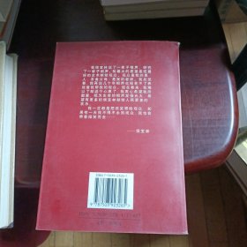 侯宝林表演相声精品集