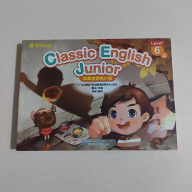 （51Talk）Classic English Junior 经典英语青少版 Level 6上