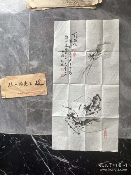 陕西著名画家张文张画作