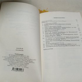 Strafgesetzbuch