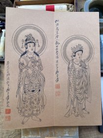 旧藏观音画册，十幅观音画像，手绘非印刷品，低价出