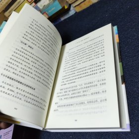 在线：数据改变商业本质，计算重塑经济未来