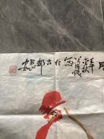 陕西著名画家肖焕先生画作明艳夺昭阳