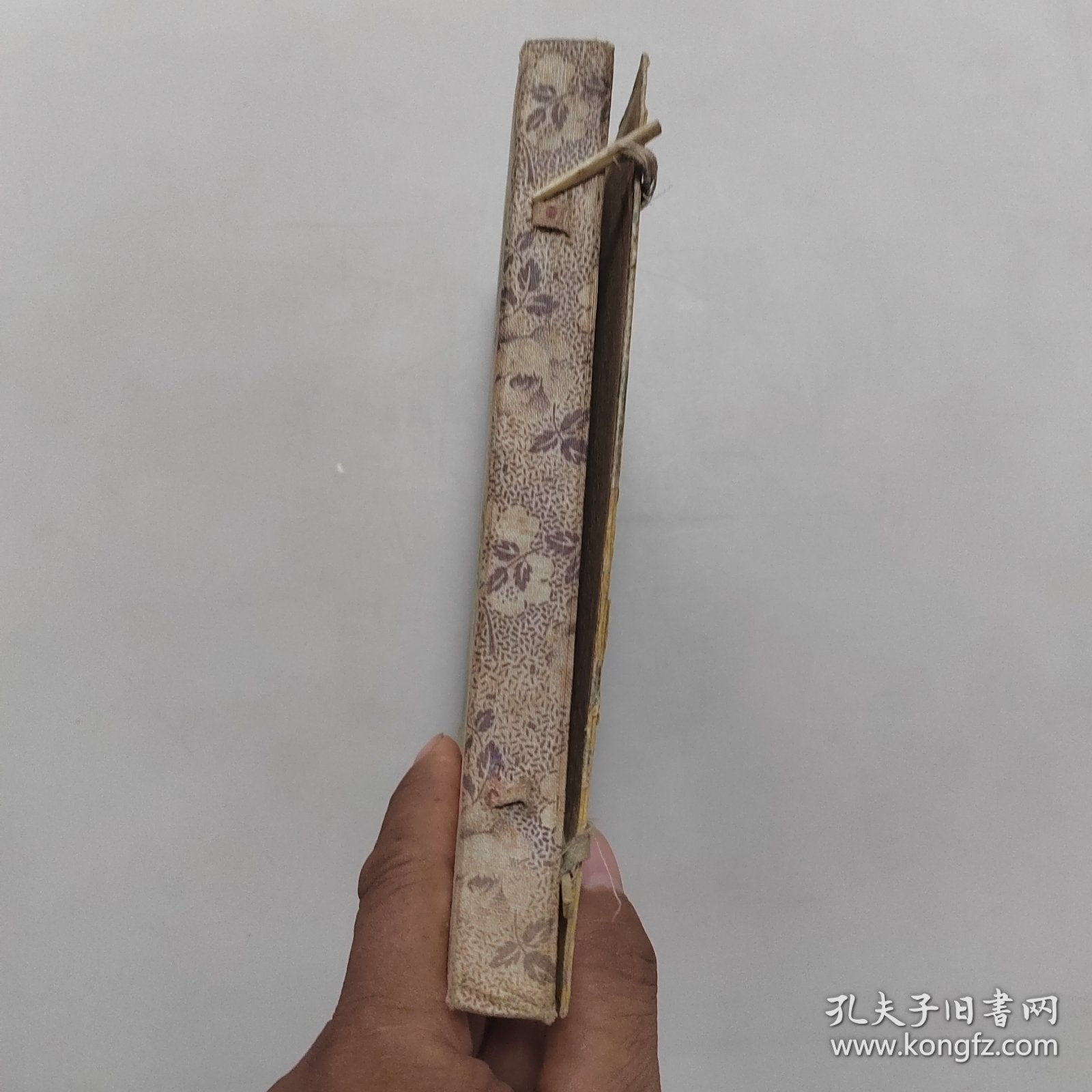 重增幼学故事琼林（一函4本全）