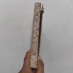 重增幼学故事琼林（一函4本全）