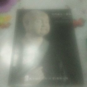 古代瓷玉工艺品