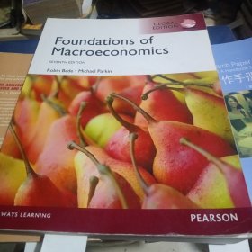 Foundations of Macroeconomics 宏观经济学基础