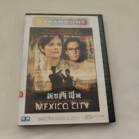 新墨西哥城   dvd