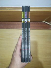 数理化就要这么学（数学：上下，物理：上下，化学：上下）全6册合售