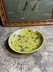 567瓷，70年代左右，19厘米景德镇黄地粉彩洋莲双喜碟子一块3y