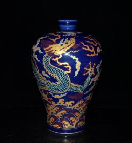 明代宣德霁蓝描金龙纹梅瓶 古玩古董古瓷器老货收藏