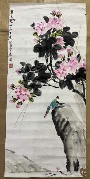 乔木花鸟尺寸102×46.5