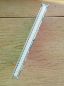 九轩《西游记》连环画:反天庭(无护封版)