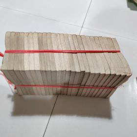 圣斗士星矢 光南制作（支持散配有需要留言）（1～28）缺24、25、28，7、8、10、18、20。