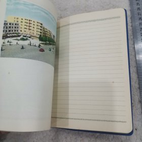 郑州铁路局纪念册，日记本1965未使用