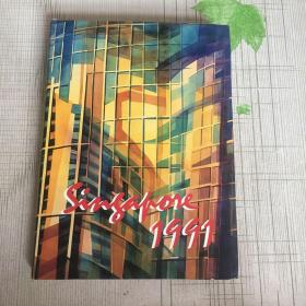 SINGAPORE1991（新加坡1991信息和艺术部宣传和促进司编写）