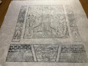 北京木版年画  ——百分纸马  虫王之神  四尺斗方印制  68×68cm