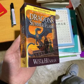 Dragons of Summer Flame