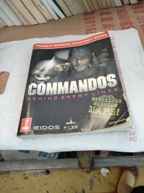 COMMANDOS