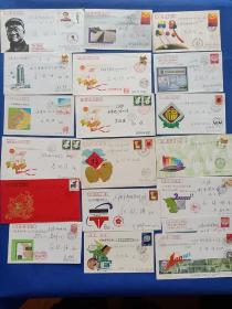 九十年代  上海邮政局办公室主任  花锐强  上款各邮政局寄来实寄纪念封19件