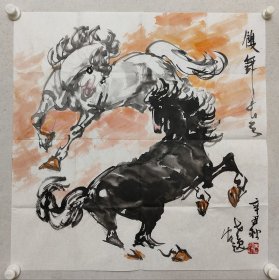 易洪斌，中国美术家协会理事，吉林省美术家协会主席。易洪斌《双马图》69*68.5cm，软片。（保真书画）