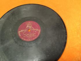 黑胶木唱片~《好姐妹》