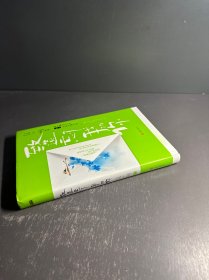 致遗忘了我的你