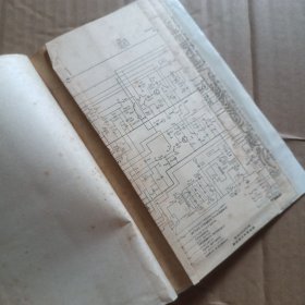 录音机的原理和维修