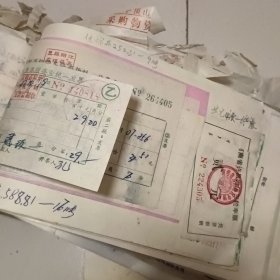 矿务局物资供应公司器材厂198 7年会计凭证共10册合售，会计凭证后附票据：汽车票，火车票张，票据，票证，发货票。