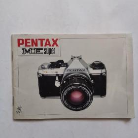 PENTAX