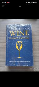 The Concase Guide to WINE&BLidn TastiNg