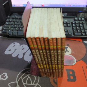 找对方式爱自己.成功人生DIY（一版一印）