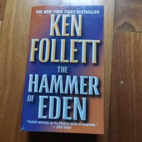 The Hammer of Eden  A Novel