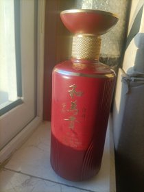 和为贵酱香白酒 空酒瓶(五湖四海，以和为贵，内涵深渊，寓意深刻，外观工艺，非常漂亮)