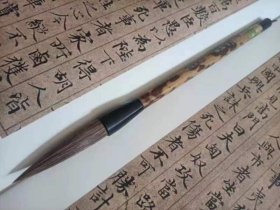 上海周虎臣 2010年左右制笔 湘妃老竹杆 牛耳毛中提笔 出锋75mm 口径16mm
