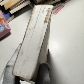 纪念荣德生诞辰一百三十周年国际学术研讨会论文集