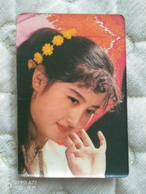 1981年日历卡贺年片美女图案贺卡