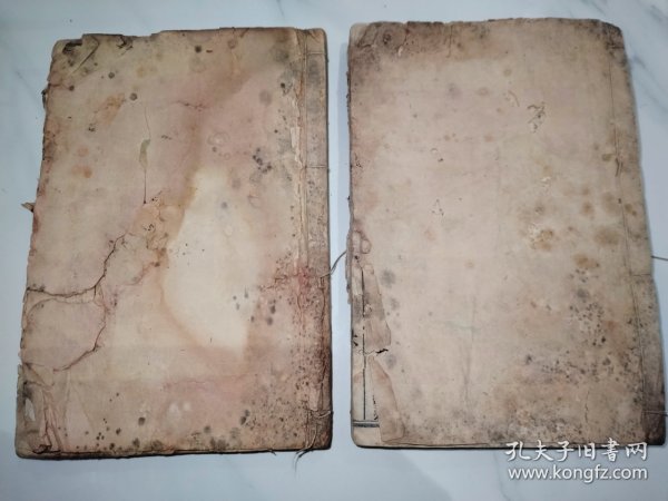 稀见康熙版潼关县志上中下全