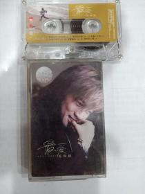 磁带《最爱》（苏有朋）北京天中文化发展有限公司提供版权 江苏音像出版社出版