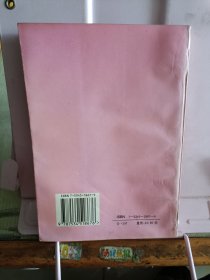 打开你的数学思路