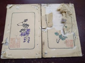 《左传纪事本末》线装本、清代光绪版，书本有些蛀。封面、封底页有点蛀缺，书内干净整洁、完整。二册(1——53卷)合售，上海㨗记书局石印。书内有盖二枚收藏章。
