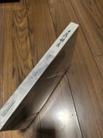 画家陆秀竞：千岩竞秀 全新未拆封