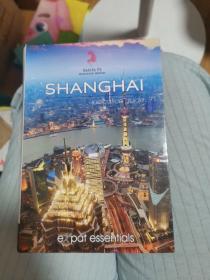 shanghai relocation guide  全英文