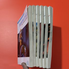 地球旅行记 【盒装(1-6全六册)、卡通漫画版】