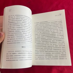 大学的精神：教育是让一个人成为最好版本的自己